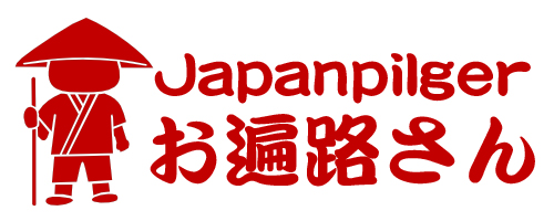 Japanpilger Logo